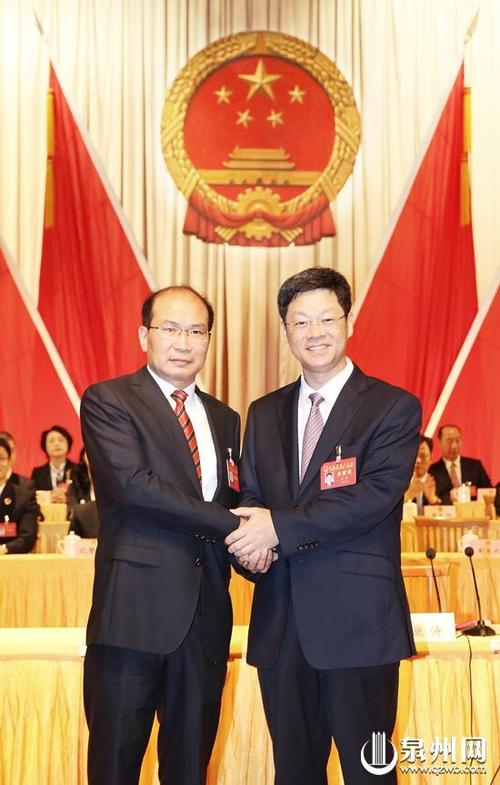 王永礼当选泉州市人民政府市长