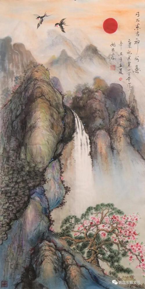 日出东方神州春(写意国画)