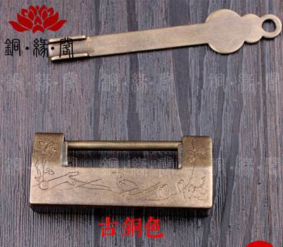 古董锁老铜锁中式仿古钥匙小号锁子横开挂锁中式古典