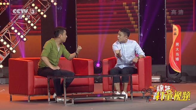 相声小品汇:郭亮,郭阳搭档的精彩作品合集(一)