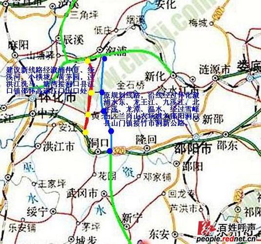 强烈要求洞溆高速坚持原规划路线!