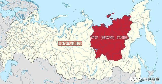俄罗斯萨哈共和国,为何人口不断减少?|雅库茨克|雅库特_网易订阅