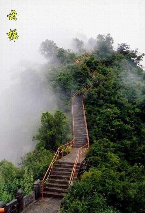 新乡回龙一日游——太行巅峰,大美回龙