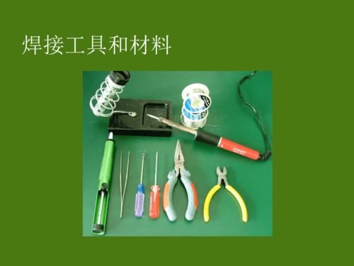 pcb电路板的手工焊接技术