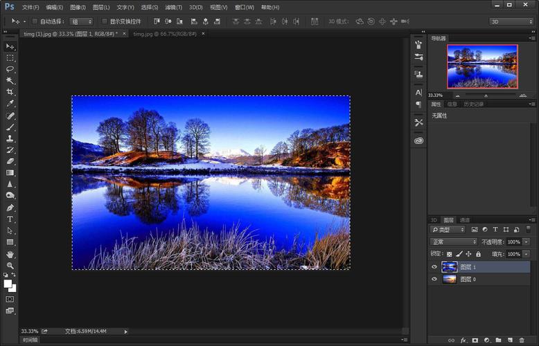ps怎么让图片放大缩小