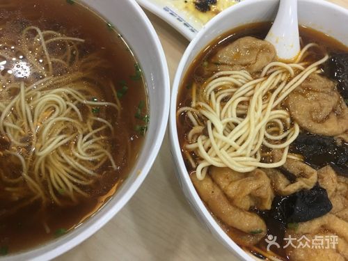 粗面细面对比图