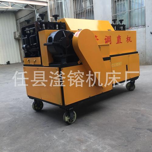 全自动钢管调直机建筑工地脚手架钢管调直机废旧圆管调直机矫正机