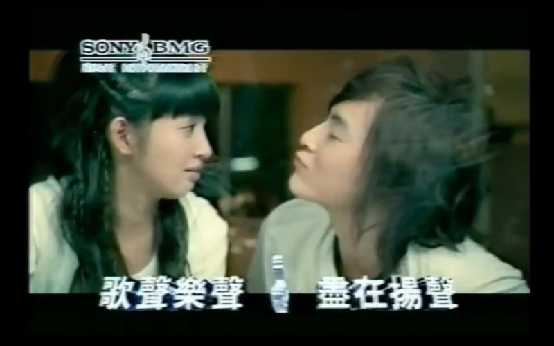 【恶作剧之吻】经典歌曲