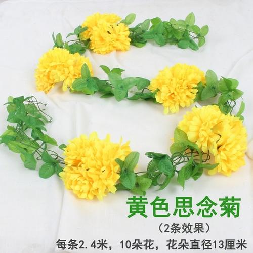 购客清明节假花大号菊花花祭小号花束墓碑仿真墓地摆放拉花绢花陵园