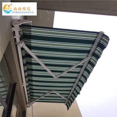 遮阳蓬厂家 电动 手摇伸缩式遮阳棚 加厚铝合金雨棚 户外曲臂遮阳蓬