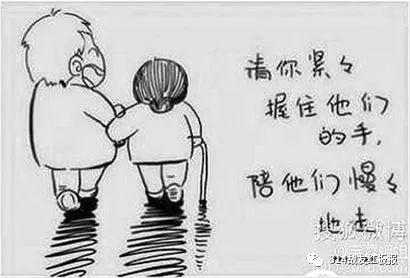 以孝为主题的简笔画孝老爱亲的画简笔画关爱老人百善孝为先 弘扬中华