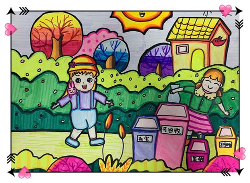 防疫有我 爱卫同行——赫行小学开展"爱卫小卫士"主题绘画比赛