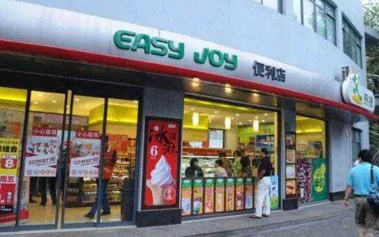 2018年5月24日,在2018中国便利店大会上,中国连锁经营协会与波士顿