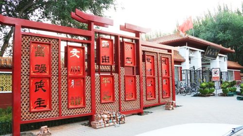 【城建】一股神秘的风潮席卷了包头大量公园!你常去的