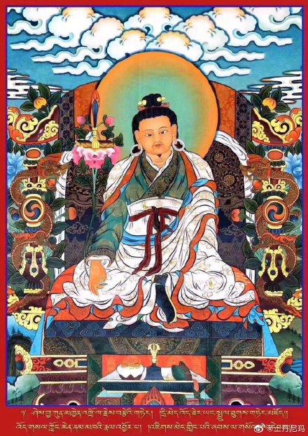 持明无畏洲尊者圆寂日:成为他的后学者,是多么幸运