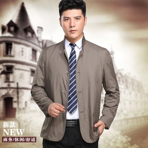 卡丹狄诺 男士浪登旗舰店王族宝罗威利仕男装悠闲春秋薄款夹克