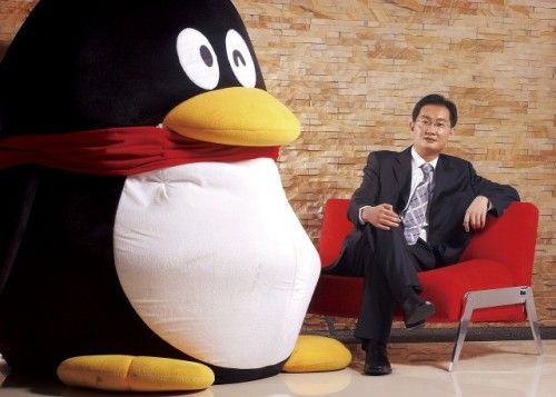 马化腾:腾讯国外无知名度 微信网游可国际化
