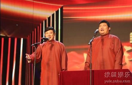 80后"领军人物"高晓攀 首次亮相黑龙江春晚(图)