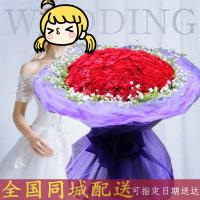 北京上海深圳天津重庆鲜花店康乃馨鲜花花束同城速递送妈妈母亲节送花