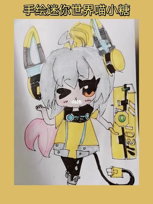 手绘迷你世界喵小糖_手绘_迷你世界_文化_绘画