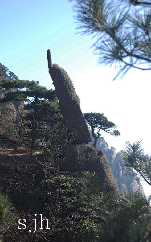 石头记:黄山奇石