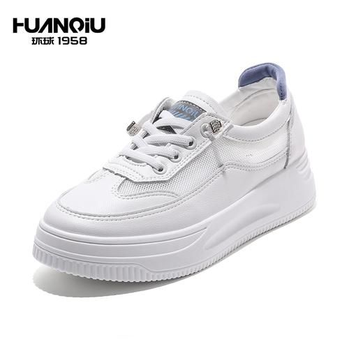 多款同价【环球】百搭透气小白鞋女