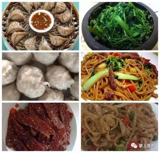 世界上最动听的三个字——回广昌