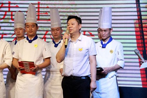 传承烹饪技艺中国烹饪大师冯伟收徒圆满