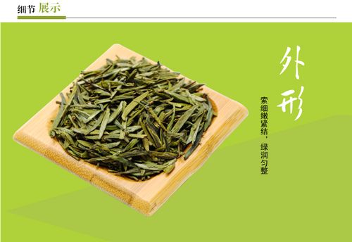"茶中皇后"--午子仙毫的品质