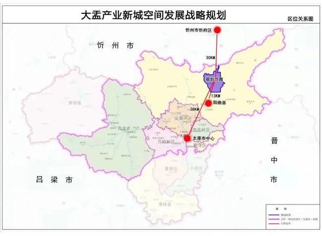 最新大盂产业新城空间发展战略规划出炉