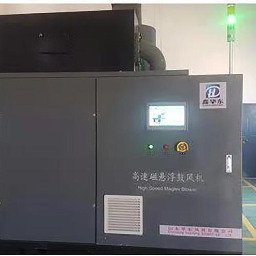 磁悬浮风机磁悬浮鼓风机定制共铸可批发定制