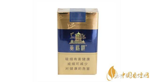 2,黄鹤楼(软蓝)19元