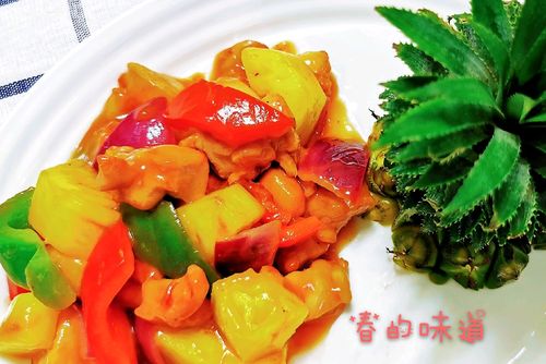 酸甜开胃的时令菜菠萝鸡