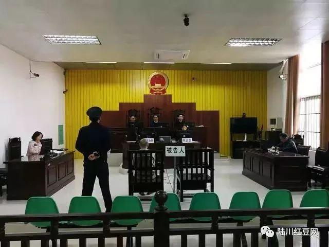 陆川法院对陆川县监察委员会首例调查起诉的职务犯罪案件召开庭前会议