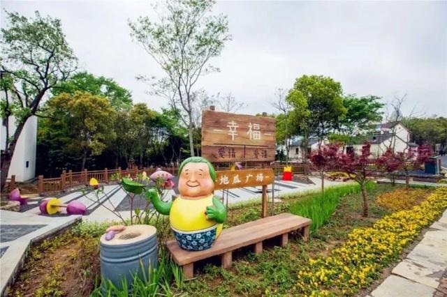 溧阳网红村牛马塘再添"新滋味",让你五一吃到嗨!