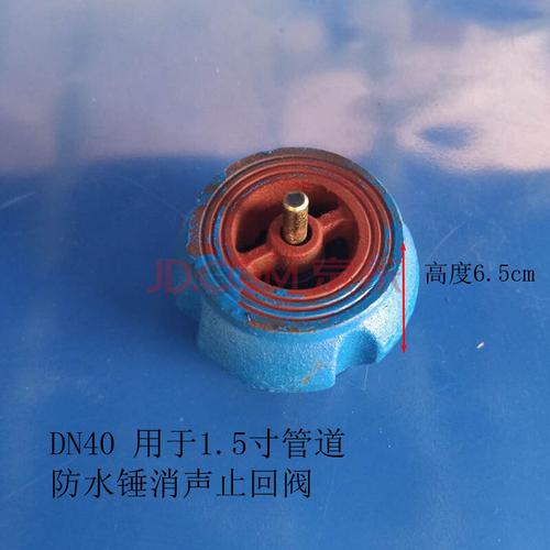 h71xt-16对夹式消声止回阀南瓜型瓣水锤泵房管道单向逆止流开关 dn40