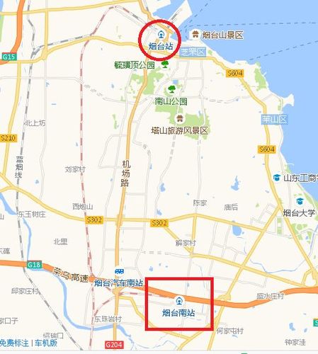 烟台火车站位置图