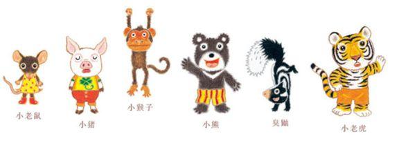 跟着小动物们玩数字猜谜游戏感觉真不错啊