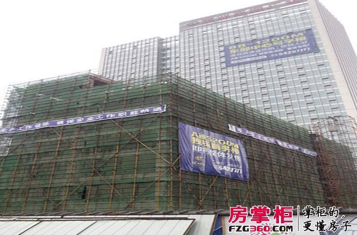 宝业东城广场