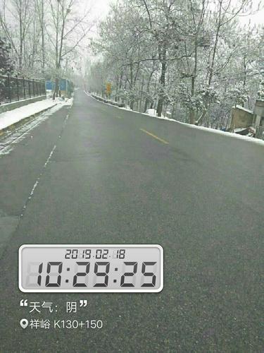 降雪,致使g210国道k965-k1005 731处路段积雪厚度达3-5公分,s108省道k