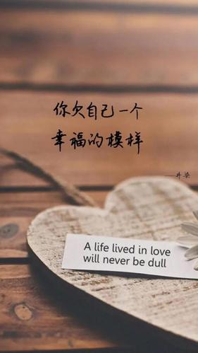 三十岁你的人生还有无限可能