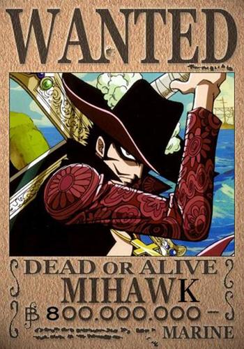 海贼王:悬赏令再次曝光,最高达到30亿,世界第一剑豪仅