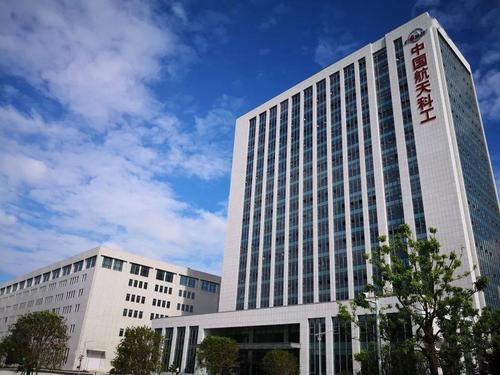 湖北航天技术研究院总体设计所),组建于1976年,地处"九省通衢"武汉市