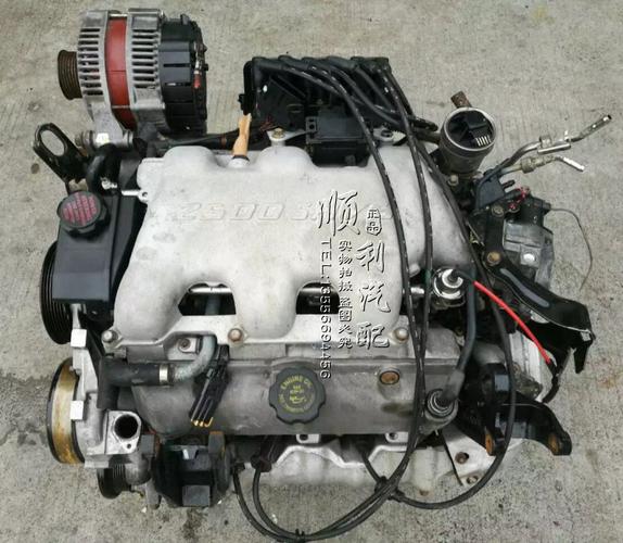 别克2.5发动机总成