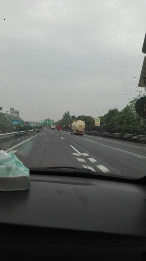 浙江省杭州市拱墅区g2501杭州绕城高速靠近半山互通