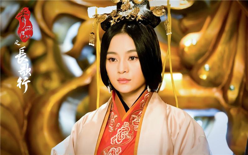 秀丽江山之长歌行