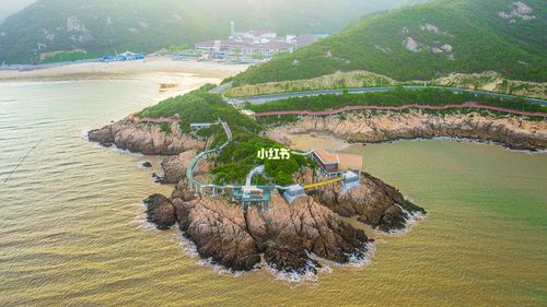 这里是象山的松兰山旅游度假区的玻璃栈道_旅行_松兰山旅游度假区_松