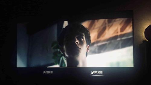 如何自己动手做一个《黑镜:潘达斯奈基》式的互动视频?