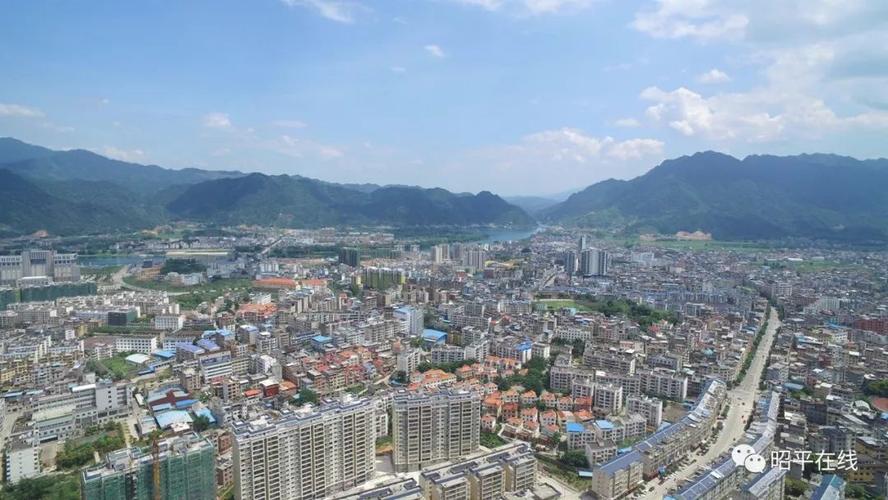 变化大了!昭平县加快城镇化建设步伐