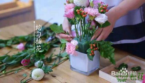 恋人絮语小方瓶插花技巧图解